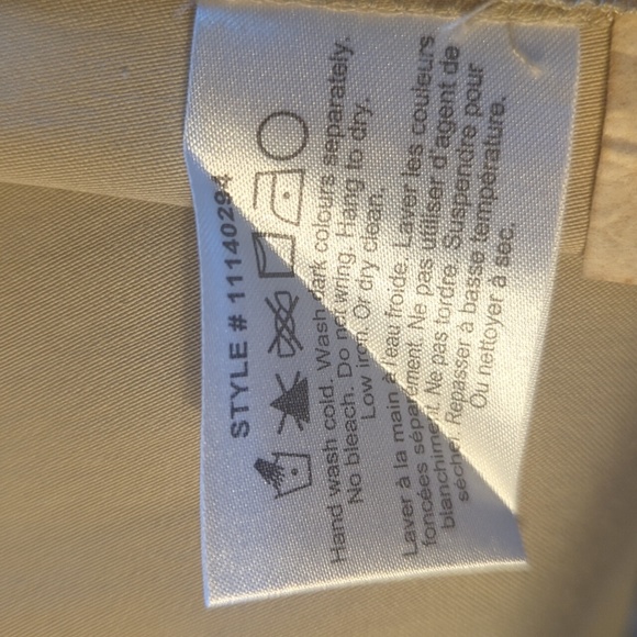 Khaki skirt - Picture 5 of 5